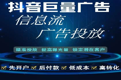 深入了解SEM代运营服务公司的技术实力