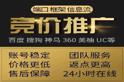 行业领先企业的信息流广告投放经验分享