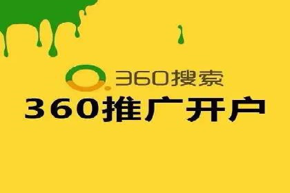 充值高返点平台：安全可靠的选择