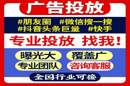 SEM托管代运营如何助力企业快速增长